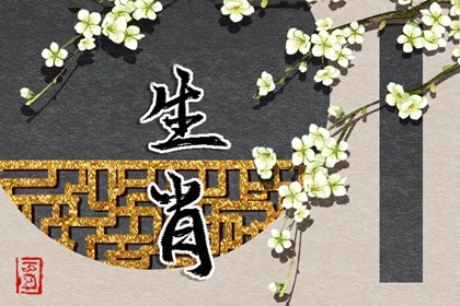 老皇历万年历_皇历_汉典老皇历