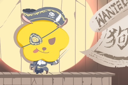 万年历黄道吉日查,日历黄道吉日,年黄道吉日吉时查询