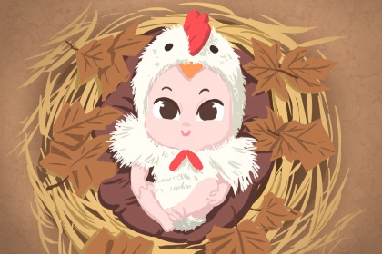 择吉皇历 老皇历万年历 老皇历黄道吉日