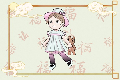 择吉皇历_皇历_汉典老皇历