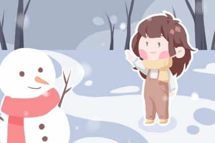 年黄历_老黄历每日宜忌查询_黄历大全