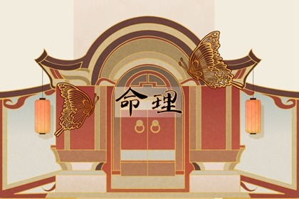 万年历农历查询 农历阴历查询年 今日农历黄道吉日查询