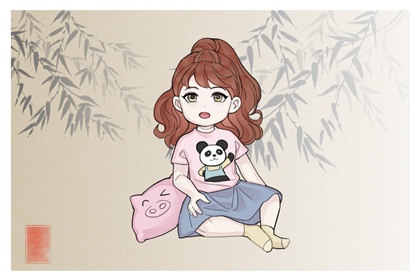 万年历 黄历万年历老黄历 《万年历》黄道吉日