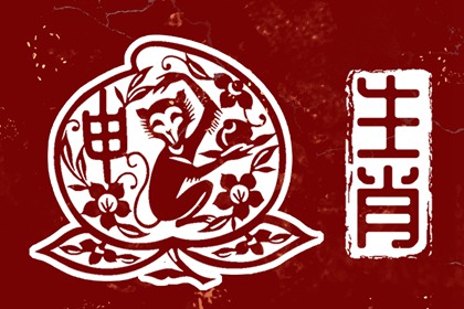 万年历查询黄道吉日_黄道吉日年查询_黄道吉日吉时