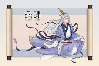 择吉日_择吉黄历每日宜忌_结婚择吉日