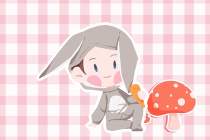 老皇历万年历 皇历 汉典老皇历