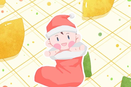 万年历阳历查询表 万年历查吉凶 2026万年历日历