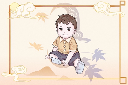 择吉皇历_皇历_汉典老皇历