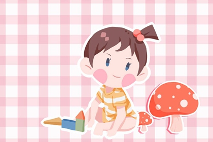 万年历 黄历万年历老黄历 《万年历》黄道吉日