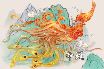 择日子|择吉老皇历|开业择吉日