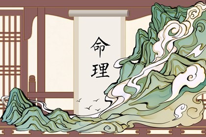 万年历日历黄历_万年历日历_日历全年黄道吉日