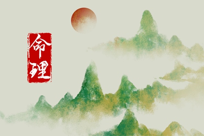 日历查询年|农历2026年日历表|2026万年历日历