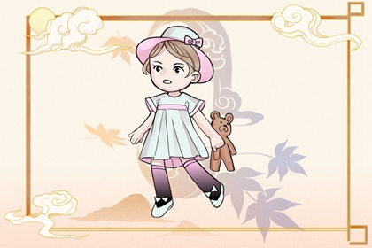 结婚黄道吉日_黄历黄道吉日查询老黄历_黄道吉日万年历大全