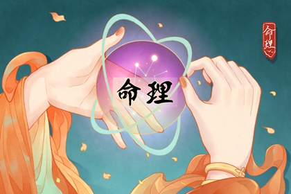 择吉老皇历,择吉皇历,汉典老皇历