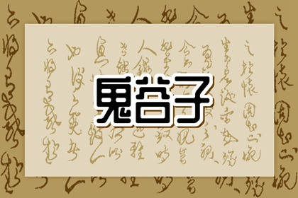 日历查询年吉日 日历2026年老黄历查询 年在线日历查询