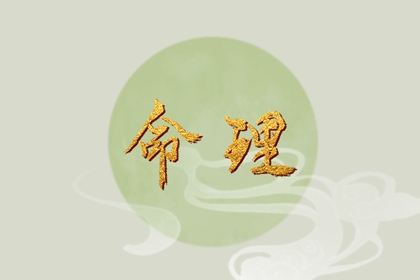 老皇历万年历|老皇历黄道吉日|皇历