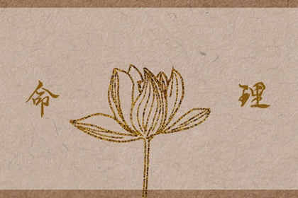 择吉日历 择吉皇历 开业择吉日