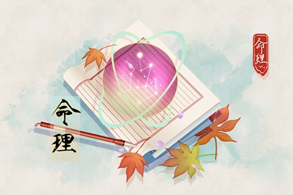 日历年黄道吉日|日历查询农历|2026万年历日历