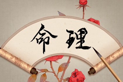 择吉日_择吉老黄历_择吉黄历