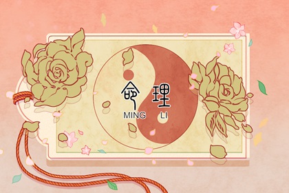 年黄道吉日查询_老黄历 黄道吉日_黄历万年历黄道吉日