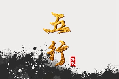 老皇历万年历|老皇历黄道吉日|皇历